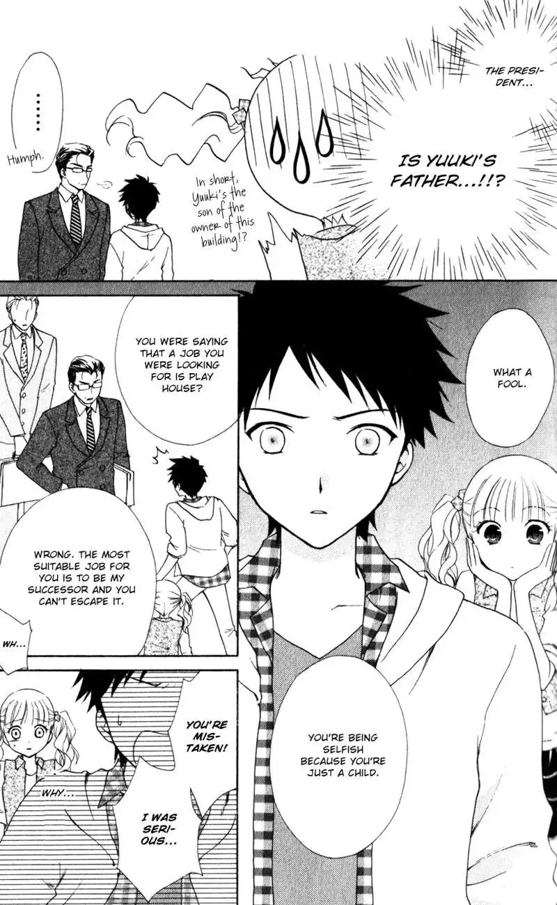 Hatsukoi Lunch Box Chapter 13 5